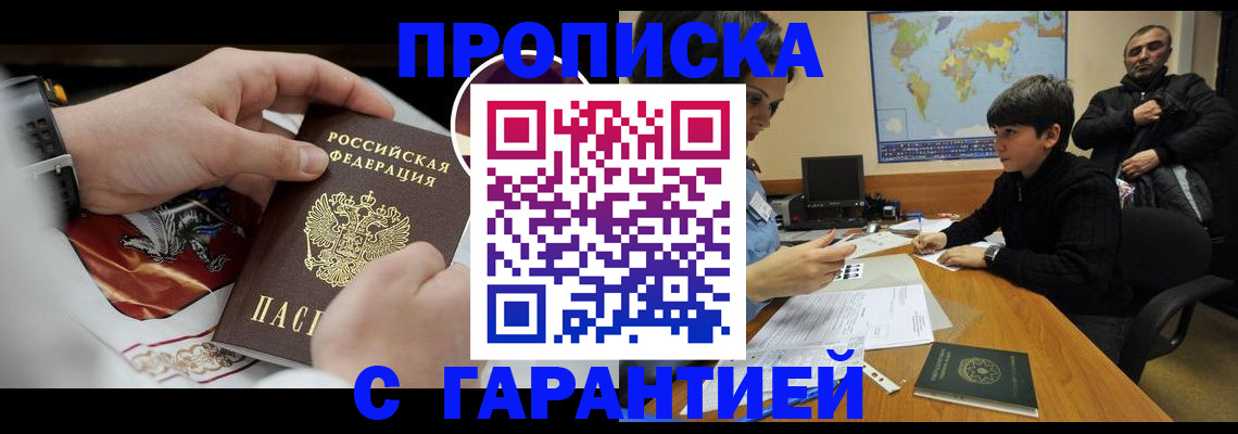 форма 3 в Юрюзани